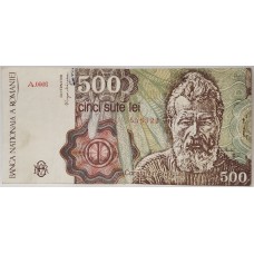 ROMANIA 1991 . FIVE HUNDRED 500 LEI BANKNOTE . ERROR . INK MARK